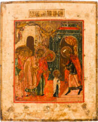 AN ICON SHOWING THE ENTRY OF THE MOTHER OF GOD INTO THE TEMPLE