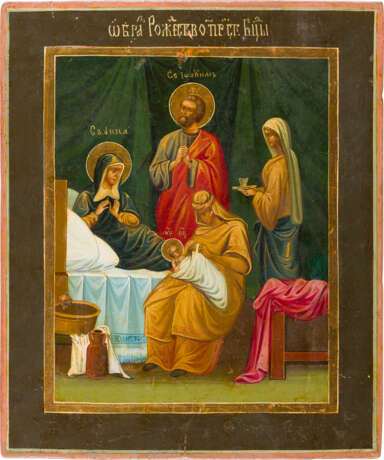 AN ICON SHOWING THE NATIVITY OF THE MOTHER OF GOD - photo 1