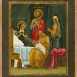 AN ICON SHOWING THE NATIVITY OF THE MOTHER OF GOD - photo 1