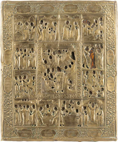 A FEAST DAY ICON WITH OKLAD - фото 1
