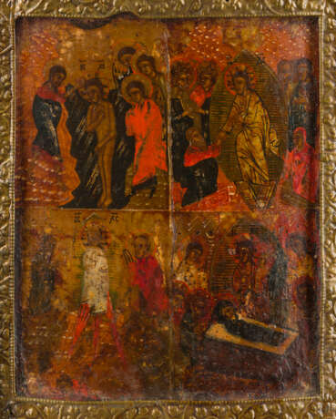 A SMALL TRIPTYCH SHOWING THE MAIN LITURGICAL FEASTS WITH BASMA - фото 2