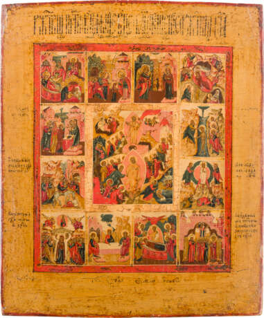 AN ICON SHOWING THE RESURRECTION OF CHRIST AND THE DESCENT INTO HELL SURROUNDED BY TWELVE - photo 1