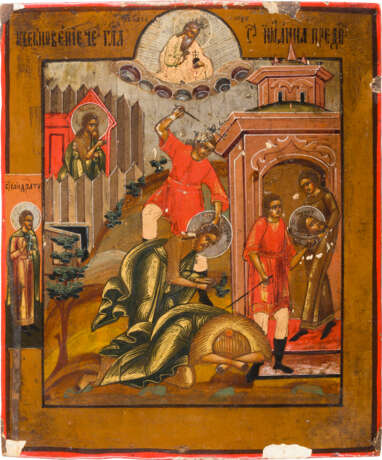KLEINE IKONE MIT DER ENTHAUPTUNG JOHANNES DES VORLÄUFERS UND TRIPTYCHON MIT DER GOTTESMUTTER VON TIC - Foto 3