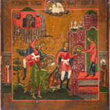 A SMALL ICON SHOWING THE BEHEADING OF ST. JOHN THE FORERUNNER - photo 1