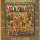 AN ICON SHOWING THE DESCENT INTO HELL AND THE RESURRECTION OF CHRIST WITHIN TWELVE MAJOR - photo 1