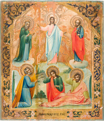 AN ICON SHOWING THE ASCENSION OF CHRIST - photo 1