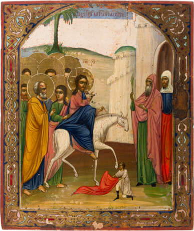 AN ICON SHOWING THE ENTRY INTO JERUSALEM - photo 1