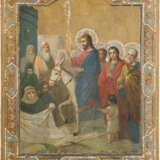 AN ICON SHOWING THE ENTRY INTO JERUSALEM - фото 1