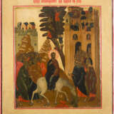AN ICON SHOWING THE ENTRY INTO JERUSALEM - photo 1