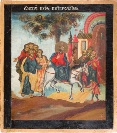 A LARGE ICON SHOWING THE ENTRY INTO JERUSALEM - фото 1
