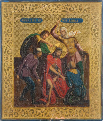 A RARE ICON SHOWING THE FLAGELLATION OF CHRIST - photo 1