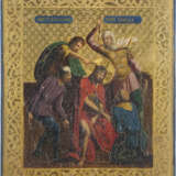 A RARE ICON SHOWING THE FLAGELLATION OF CHRIST - photo 1