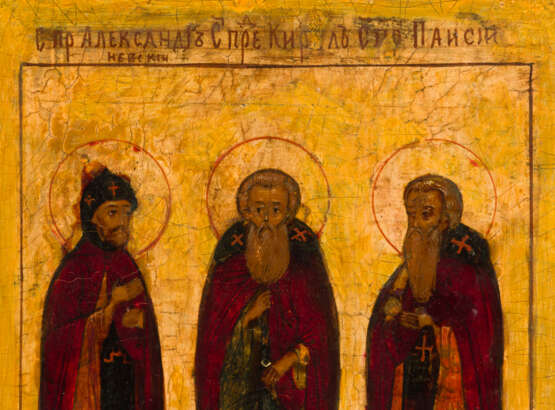 A FINE DOUBLE-SIDED TABLETKA SHOWING THE THREE WOMEN AT THE EMPTY TOMB AND THREE SELECTED - photo 3