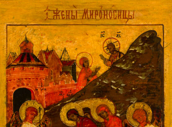 A FINE DOUBLE-SIDED TABLETKA SHOWING THE THREE WOMEN AT THE EMPTY TOMB AND THREE SELECTED - photo 4