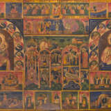A MONUMENTAL PROSKYNETARION WITH THE DEPICTION OF JERUSALEM AND SCENES FROM THE LIFE OF - фото 1