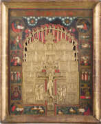 Overview. A VERY LARGE STAUROTHEK ICON SHOWING THE CRUCIFIXION OF CHRIST, THE EVANGELISTS, PORTRAITS