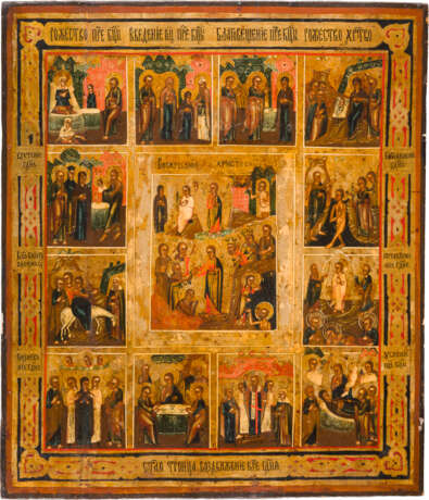 AN ICON OF THE RESURRECTION OF CHRIST AND THE MAJOR LITURGICAL FEASTS - photo 1