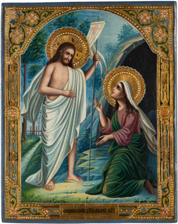 A RARE AND SMALL ICON 'NOLI ME TANGERE' (THE APPEARANCE OF CHRIST TO MAGY MAGDALENE) - photo 1