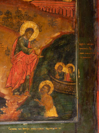 A MONUMENTAL ICON SHOWING THE DESCENT INTO HELL AND THE RESURRECTION OF CHRIST FROM A - photo 6