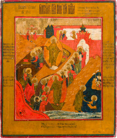 AN ICON SHOWING THE RESURRECTION AND THE DESCENT INTO HELL - photo 1