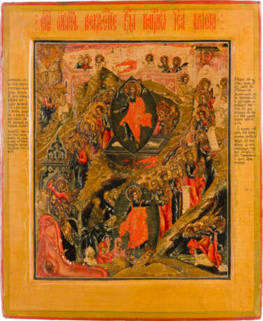 AN ICON SHOWING THE RESURRECTION AND THE DESCENT INTO HELL - photo 1