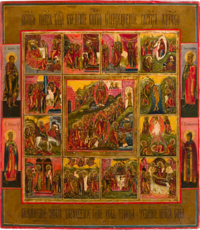 AN ICON SHOWING THE DESCENT INTO HELL AND THE RESURRECTION WITHIN TWELVE MAJOR FEASTS - photo 1