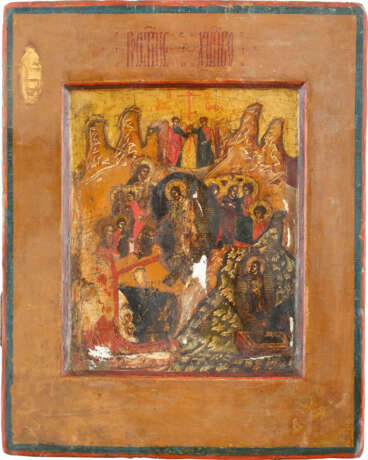 A SMALL ICON SHOWING THE DESCENT INTO HELL - photo 1