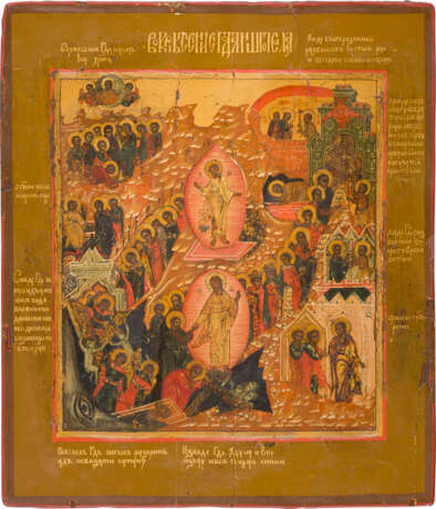 AN ICON SHOWING THE RESURRECTION AND THE DESCENT INTO HELL - photo 1