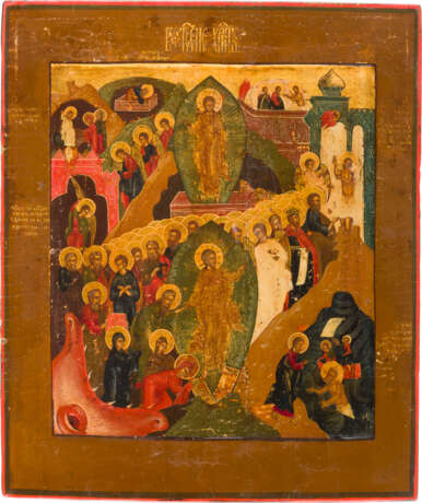 AN ICON SHOWING THE DESCENT INTO THE HELL AND THE RESURRECTION OF CHRIST - photo 1