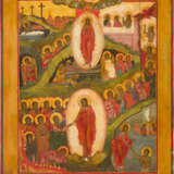 A LARGE ICON SHOWING THE ANASTASIS - фото 1