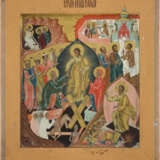 A VERY FINE ICON SHOWING THE DESCENT INTO HELL AND THE HARROWING OF HELL - photo 1