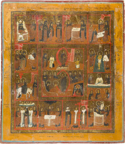 A VERY LARGE ICON OF THE RESURRECTION OF CHRIST AND THE DESCENT INTO HELL AND THE MAJOR - photo 1