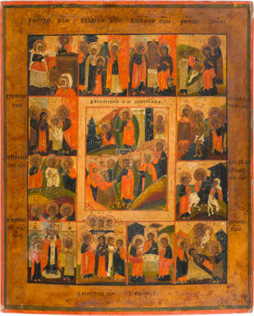 A LARGE ICON OF THE RESURRECTION AND DESCENT INTO HELL SURROUNDED BY TWELVE FESTIVALS WITH - photo 2