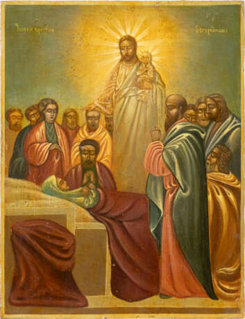 AN ICON SHOWING THE DORMITION OF THE MOTHER OF GOD - photo 1