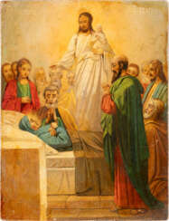 AN ICON SHOWING THE DORMITION OF THE MOTHER OF GOD