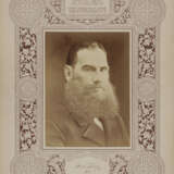 Konstantin Alexandrovitch SHAPIRO (1840-1900) - photo 1