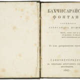 Alexandre Sergueevitch POUCHKINE (1799-1837) - Foto 3