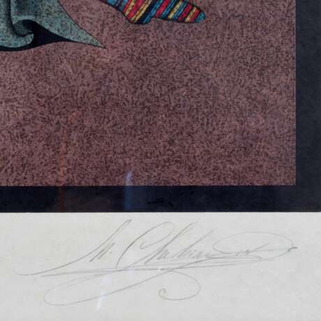 Mikha&iuml;l Chemyakine. Nature morte. Lithographie de lauteur. Lithograph The end of the 20th century - Foto 5