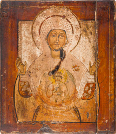 TWO ICONS: THE OLD TESTAMENT TRINITY AND THE MOTHER OF GOD OF THE SIGN - photo 2