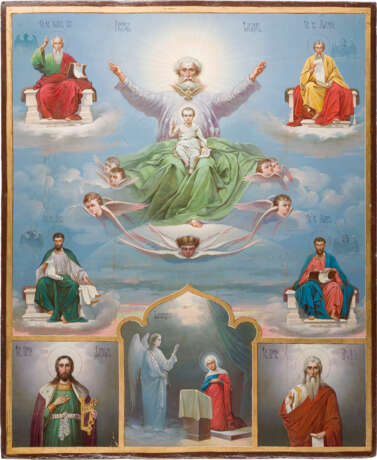 A VERY LARGE SIGNED ICON SHOWING THE FATHERHOOD, THE FOUR EVANGELISTS, THE ANNUNCITATION - photo 1