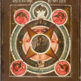 AN ICON SHOWING THE 'ALL-SEEYING EYE OF GOD' - photo 1