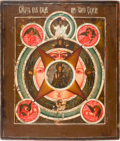 AN ICON SHOWING THE 'ALL-SEEYING EYE OF GOD' - photo 1