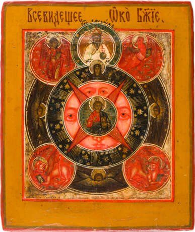 A SMALL ICON SHOWING THE ALL-SEEYING EYE OF GOD - photo 1