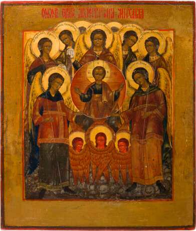 AN ICON SHOWING THE SYNAXIS OF THE ARCHANGELS - photo 1