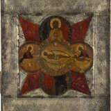 A VERY RARE ICON SHOWING THE LAMB OF GOD WITH A SILVER RIZA - photo 1