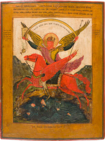A VERY LARGE ICON SHOWING THE ARCHANGEL MICHAEL AS HORSEMAN OF THE APOCALYPSE - photo 1