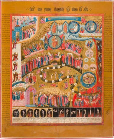 A VERY FINE AND LARGE ICON SHOWING THE LAST JUDGEMENT - фото 1