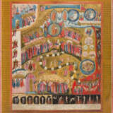 A VERY FINE AND LARGE ICON SHOWING THE LAST JUDGEMENT - фото 1