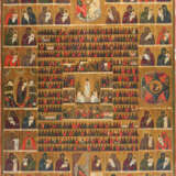 A VERY LARGE MENOLOGICAL ICON FOR THE WHOLE YEAR AND 52 PORTRAITS OF THE MOTHER OF GOD - photo 1
