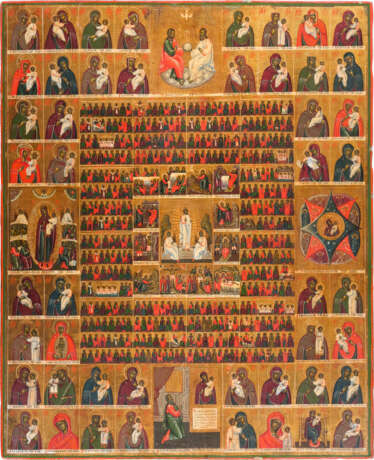 A VERY LARGE MENOLOGICAL ICON FOR THE WHOLE YEAR AND 52 PORTRAITS OF THE MOTHER OF GOD - photo 1